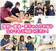 広島骨盤センター