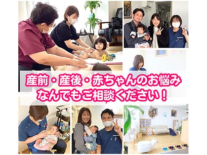 広島骨盤センターの写真