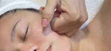 エステサロンセイ(SEI)