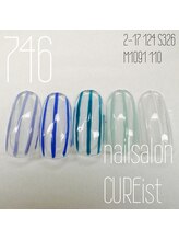 キュアイスト 調布店(CUREist)/