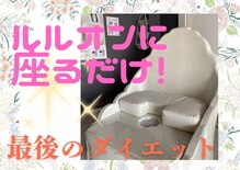ヨサパーク ケイ(YOSA PARK Kei)
