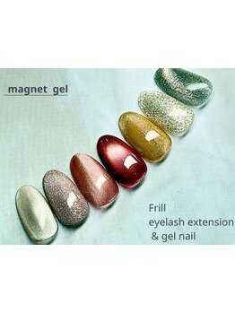 爪の悩みを解消できる（ケア含む）