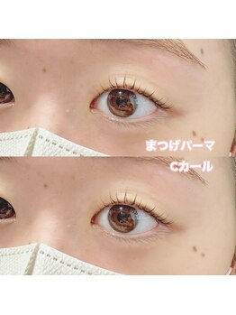 レディエント(Radiant)/まつげパーマ/Cカール