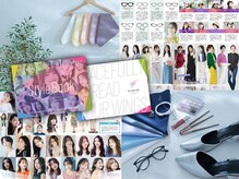 40ページのオリジナルスタイルブックを全員にプレゼント★