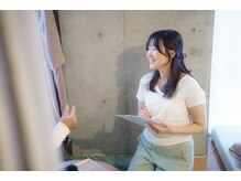 寧 上野/お悩みを丁寧にカウンセリング