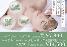 ケーナインエッセ(K9 esse)