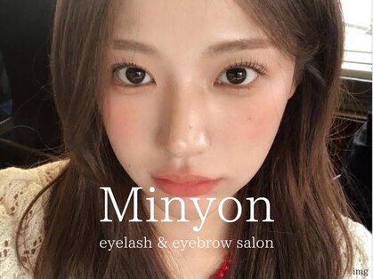 ミニョン岸和田店【まつげパーマ/パリジェンヌ/マツエク】【2/1 OPEN（予定）】の写真