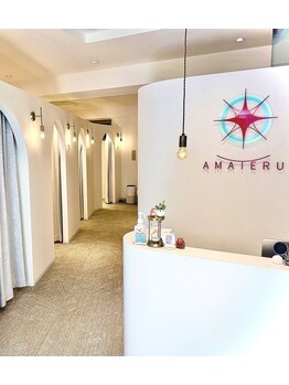 アマテル(AMATERU)/エントランス
