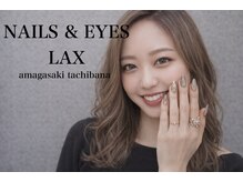 ラックス 尼崎立花(LAX)