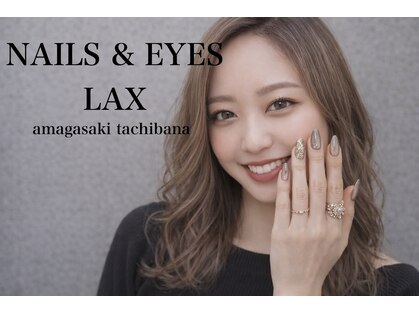 ラックス 尼崎立花(LAX)の写真