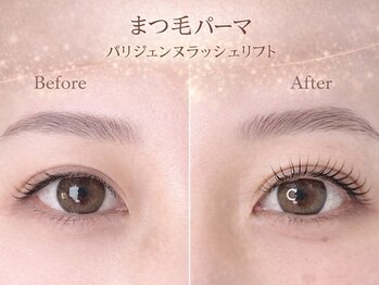 ビューティーサロン ココ 岡崎店(Beauty salon COCO)/まつげパーマ/パリジェンヌ