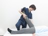 【足のむくみケアで理想の美脚へ♪】骨盤矯正×むくみケアコース60分￥3500