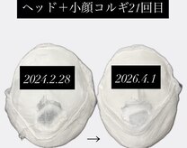 クレシア(CRECIA)