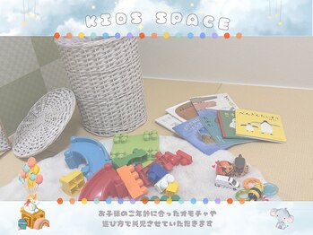 スノーフレイク(SnowFlake)/【キッズルーム】広々畳スペース