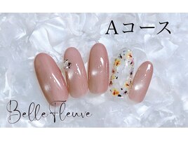 Aコース