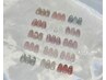 【Allu.Me collection C】　9900円