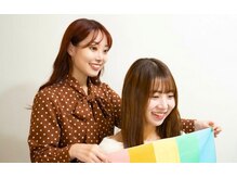 サロン ド アティレ(Salon de attirer)