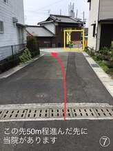満月堂/山手町MAP(7)