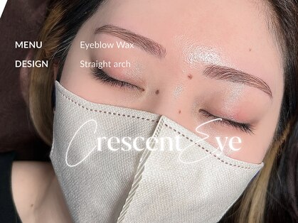 クレセント 武蔵小山(Crescent)の写真