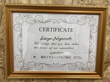 リスタート腰痛整体院 舟入院/ドライヘッドスパ資格所持