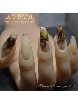 アウリン(AURYN)/10月限定monthly design No,5