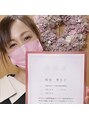 エステサロン 輝(きらら)&nbsp;認定脱毛士 松居亜矢子