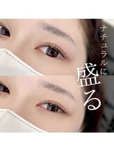 エミルカ(EMILUCA)/フラットマットラッシュ