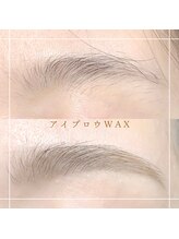 シ リアン(ci☆LieN)/アイブロウwax