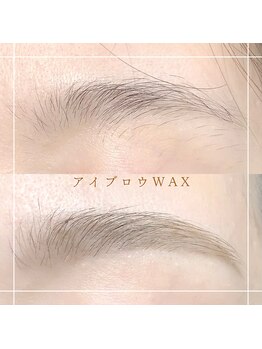 シ リアン(ci☆LieN)/アイブロウwax