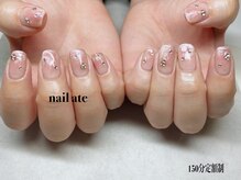 ラッシュケー アテ(LASH-K ate)/150分定額制ハンド