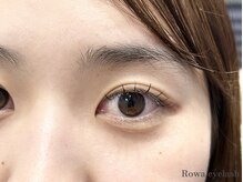 ロワアイラッシュ(Rowa eyelash)/eyelash