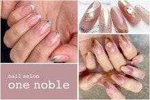 ワンノーブル(one noble)
