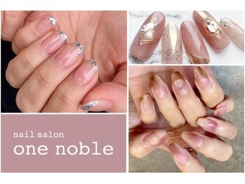 ワンノーブル(one noble)