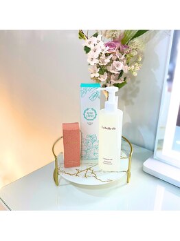 フレル(FUREL)/【ラベルヴィ】取扱サロン