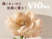 ワンカラット(ONE CARAT)の雰囲気(Instagram更新中♪@onecarat_hiroshima 脱毛@onecarat_datsumou)