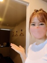 リビコ(ReBeCo) 星