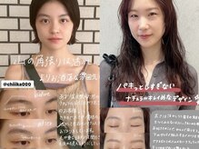 メゾン ド プリマ 盛岡(MAISON DE PRIMA)/《お客様snap》 眉毛