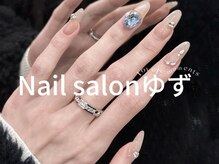 ゆず/ラメグラデーションネイル