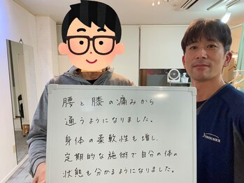 ストレッチ専門店ストレチックス 新大塚店/お客様の【感動・感謝の声！】