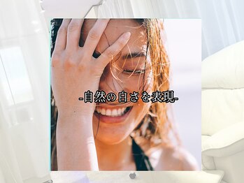 ホワイト つくば店(WHITE)/歯磨きの有無によるリスク