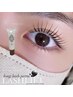 人気No１☆束感仕上げ【韓ドル風ラッシュリフト＋美容液コーティング】￥5800