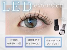 マリー バイ ロピ 新大阪(marie by LOPI)