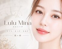 ルルミーナ(Lulu Mina)