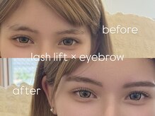 ファミーユ 太田(Fameu)/lash lift × eyebrow