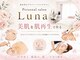 ルーナ 恵比寿(Luna)の写真