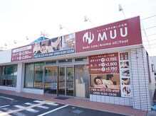 ムー 八尾外環状店(MUU)/MUU八尾外環状店★外観