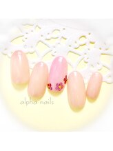 アルファ ネイルズ(ALPHA NAILS)/
