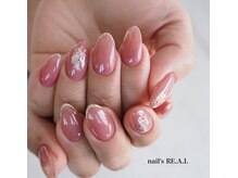 ネイルズリアル(nail's REAL)/ウル艶ネイル