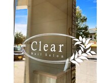 クリアネイルサロン(Clear Nail Salon)の雰囲気（2020年11月1日オープンしました！）