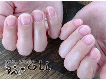 オリ(Oli)/オフ&ケア